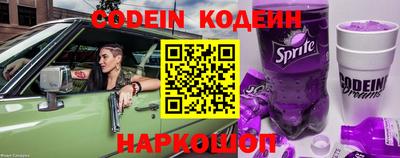 apvp Азнакаево