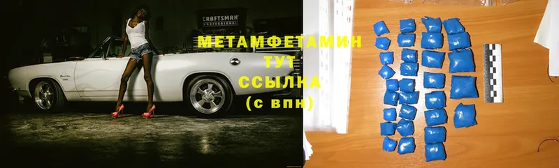 Метамфетамин витя  Дагестанские Огни 