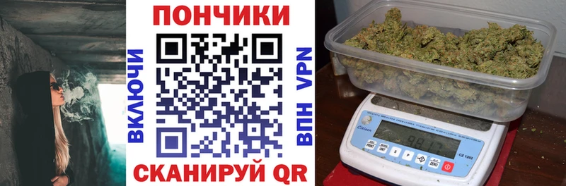 МАРИХУАНА тримм  Дагестанские Огни 