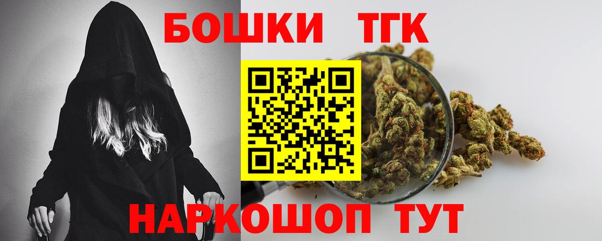 МАРИХУАНА VHQ Дагестанские Огни